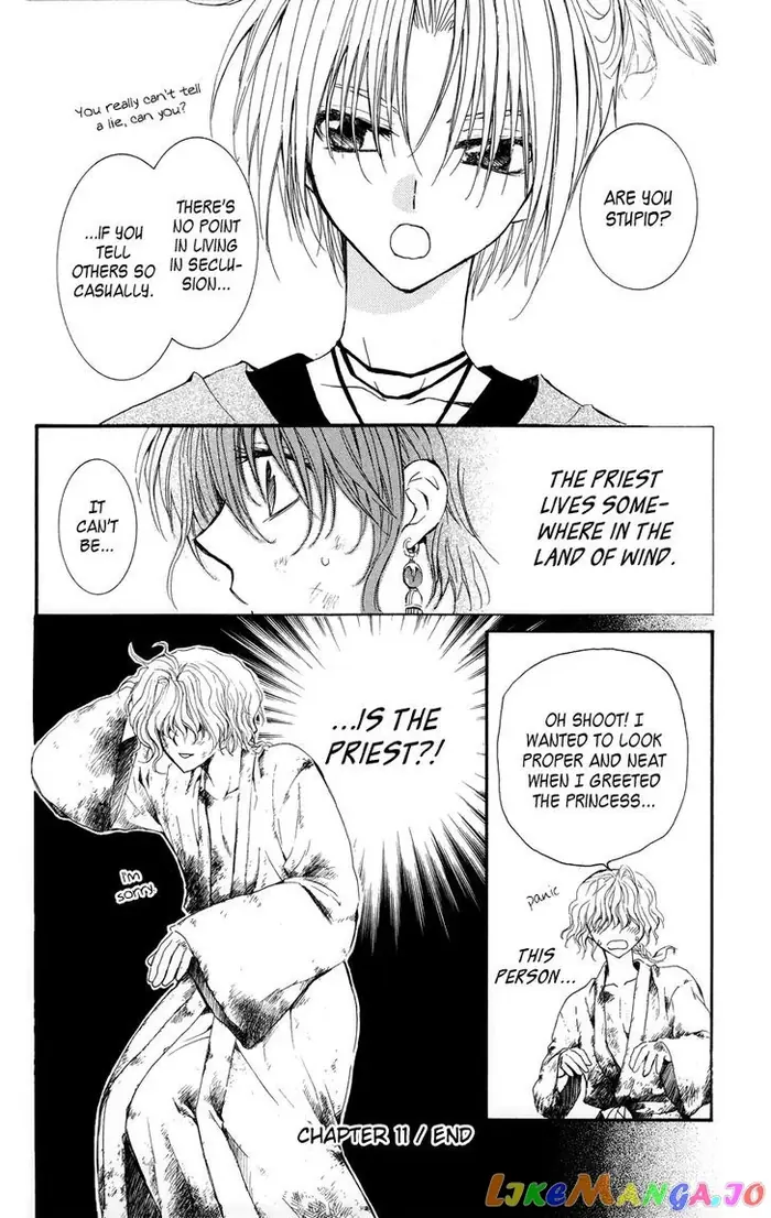 Yona of the Dawn Chapter 11 image 30_optimized
